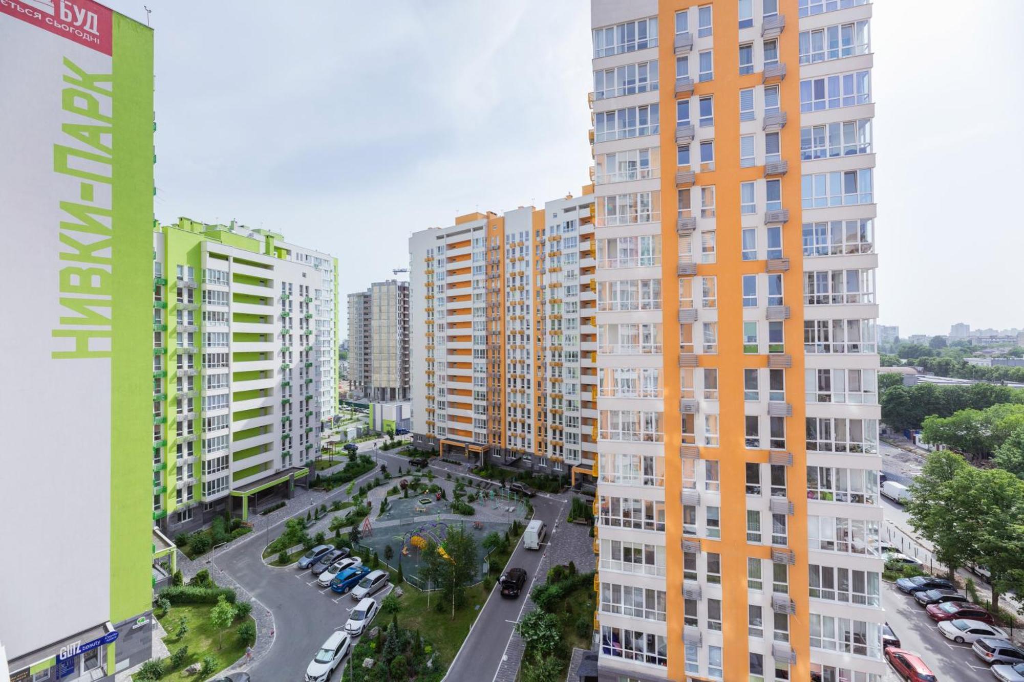 Nyvky Like Home - Nyvky Park - Apt 45 Kiev Dış mekan fotoğraf